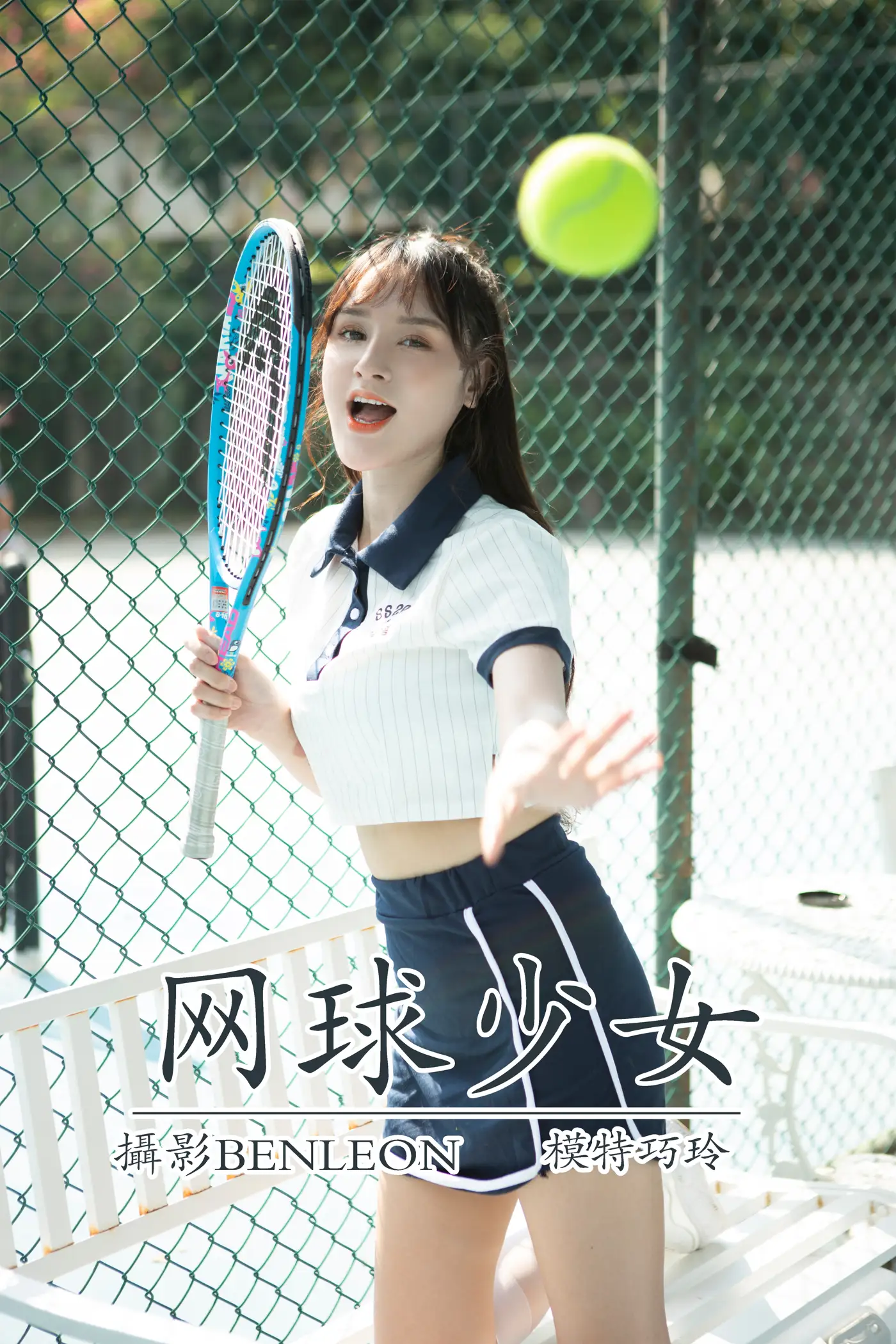 [YITUYU] 2021.08.13 Vol.125 – Tennis Girl Qiao Ling#[29P]-1